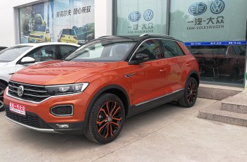 一汽